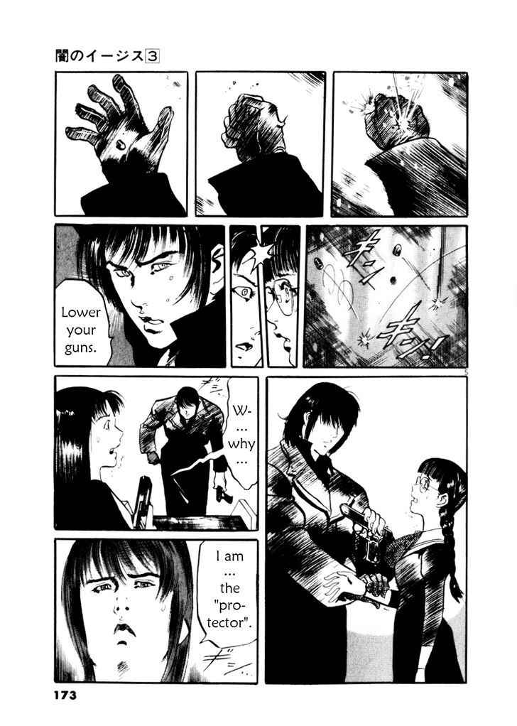 Yami no Aegis Chap 27 - Next Chap 28