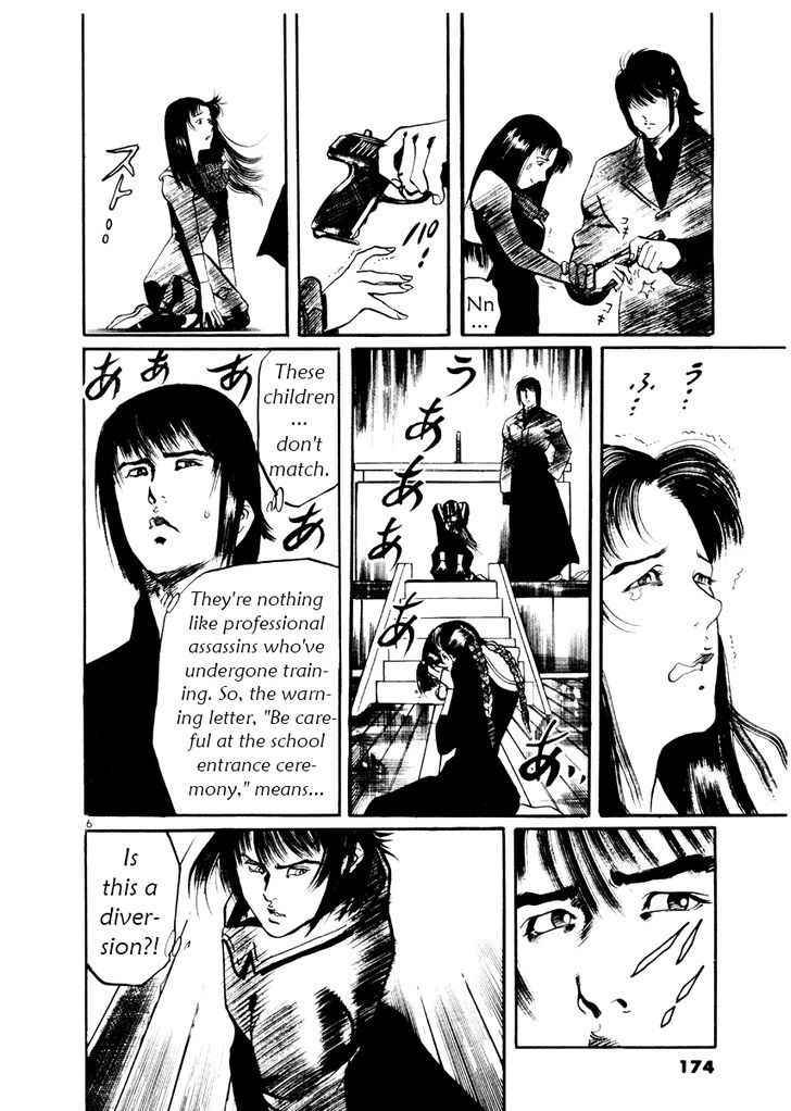 Yami no Aegis Chap 27 - Next Chap 28