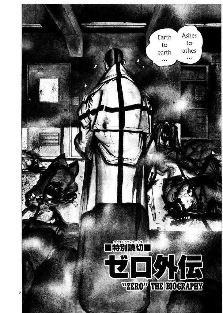 Yami no Aegis Chap 27.5 - Next Chap 28.5