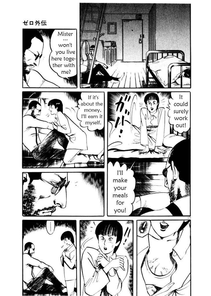 Yami no Aegis Chap 27.5 - Next Chap 28.5