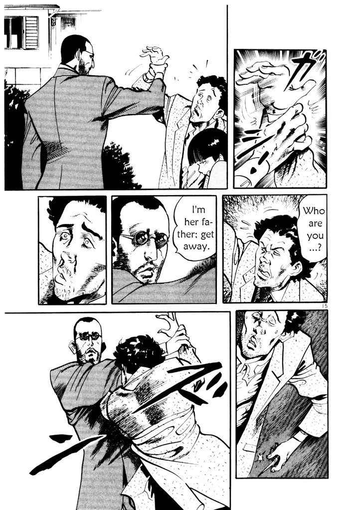 Yami no Aegis Chap 27.5 - Next Chap 28.5