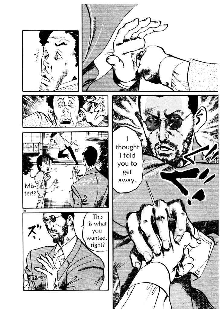 Yami no Aegis Chap 27.5 - Next Chap 28.5