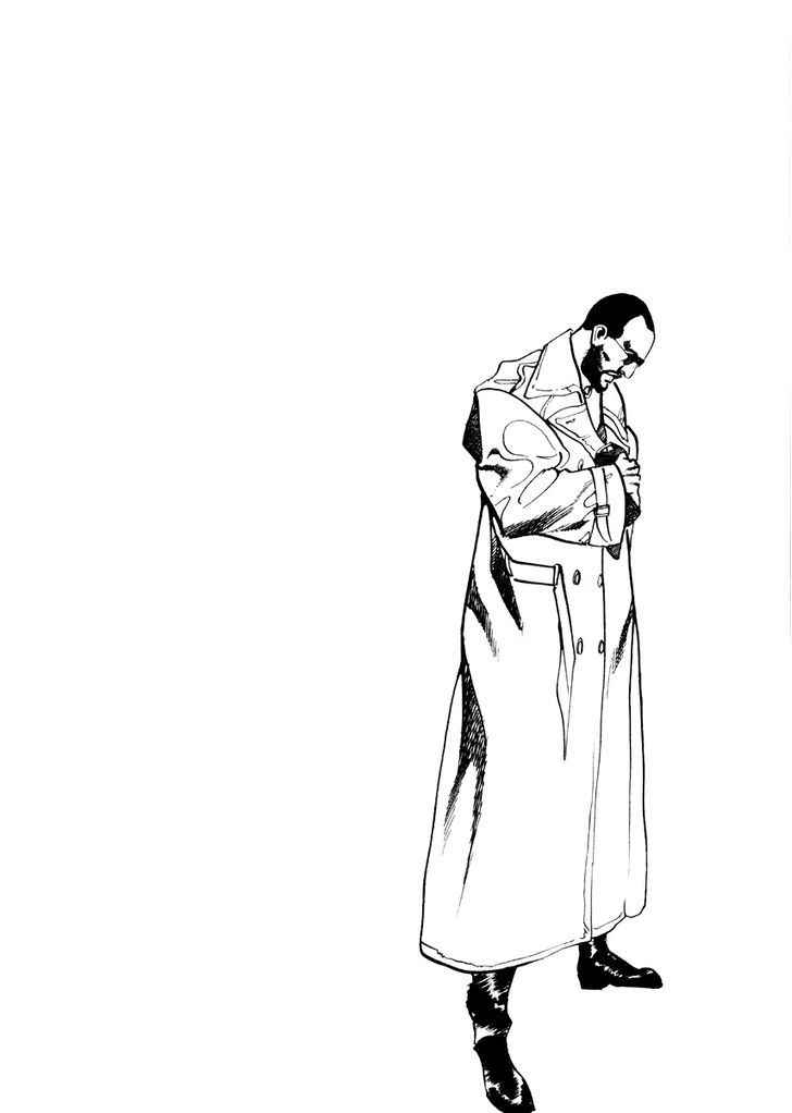 Yami no Aegis Chap 27.5 - Next Chap 28.5