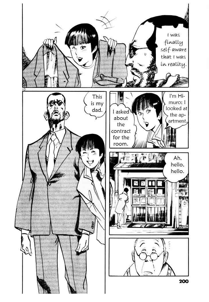 Yami no Aegis Chap 27.5 - Next Chap 28.5