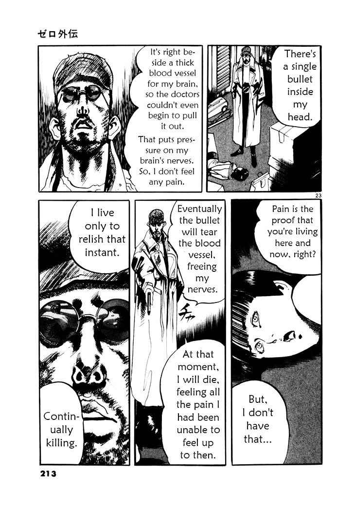 Yami no Aegis Chap 27.5 - Next Chap 28.5