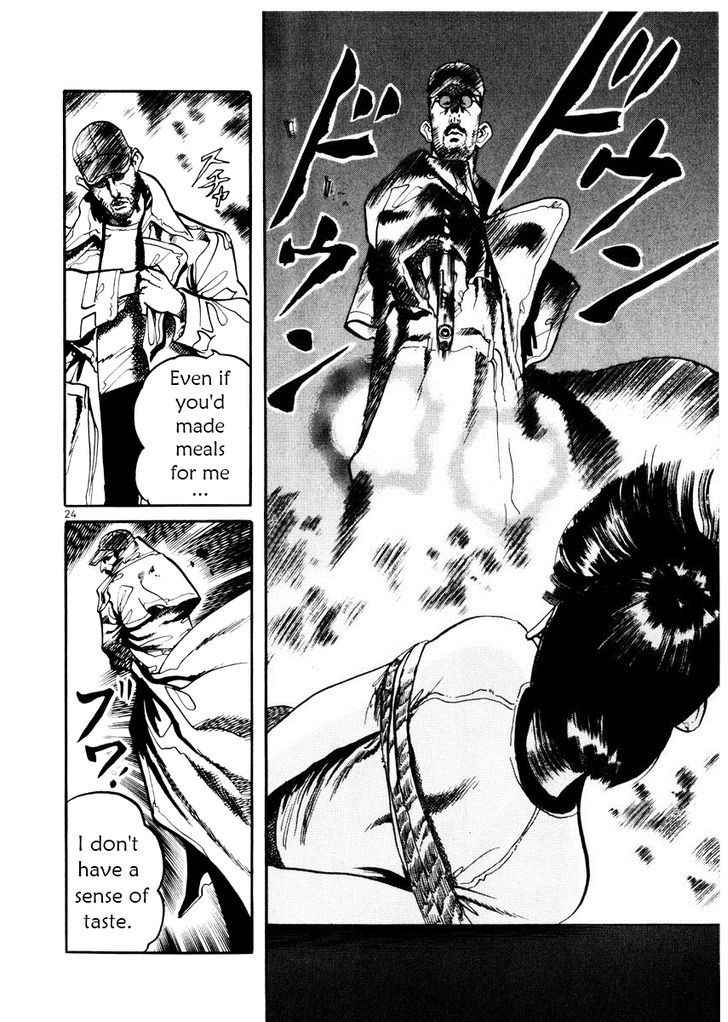 Yami no Aegis Chap 27.5 - Next Chap 28.5