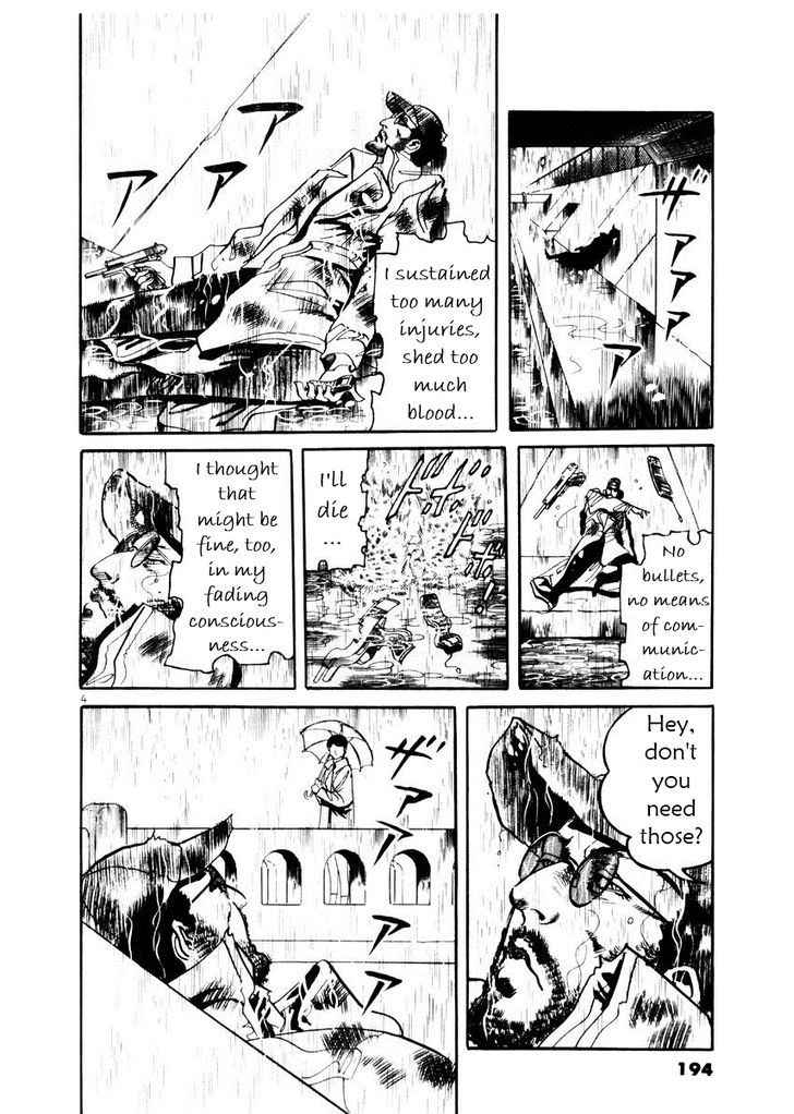 Yami no Aegis Chap 27.5 - Next Chap 28.5