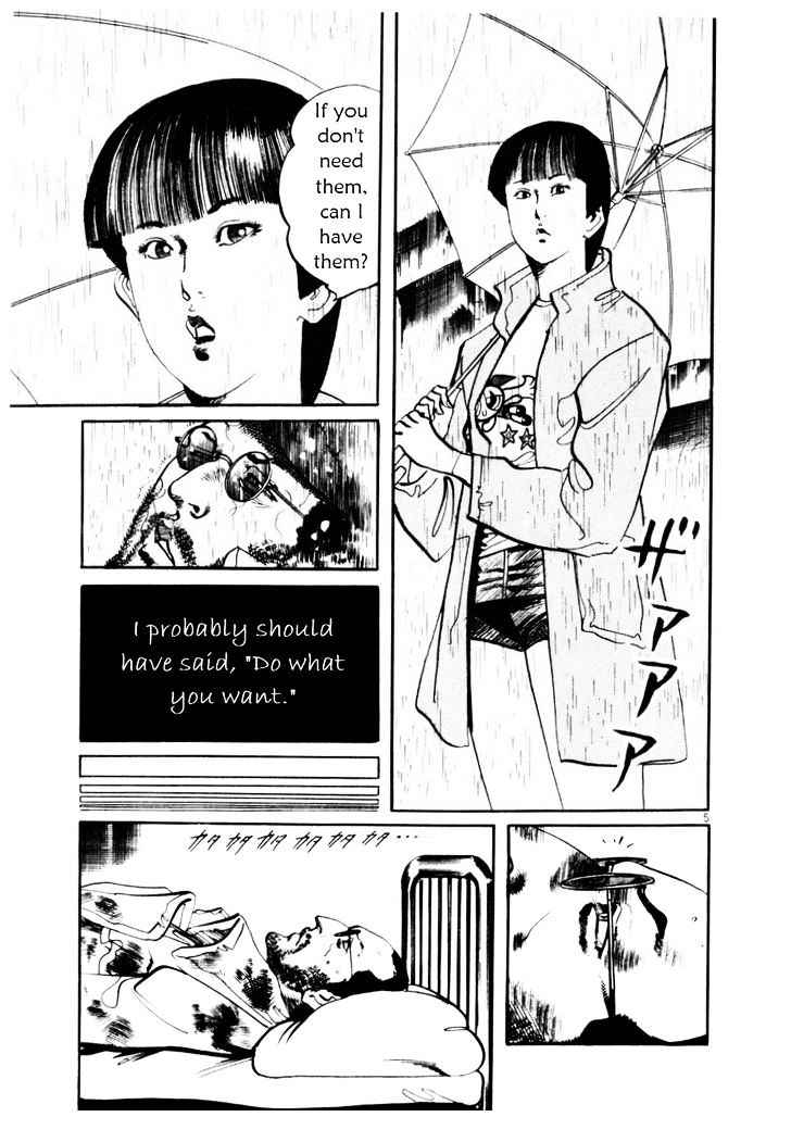Yami no Aegis Chap 27.5 - Next Chap 28.5