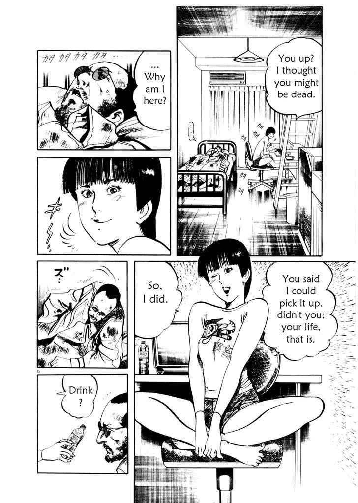 Yami no Aegis Chap 27.5 - Next Chap 28.5