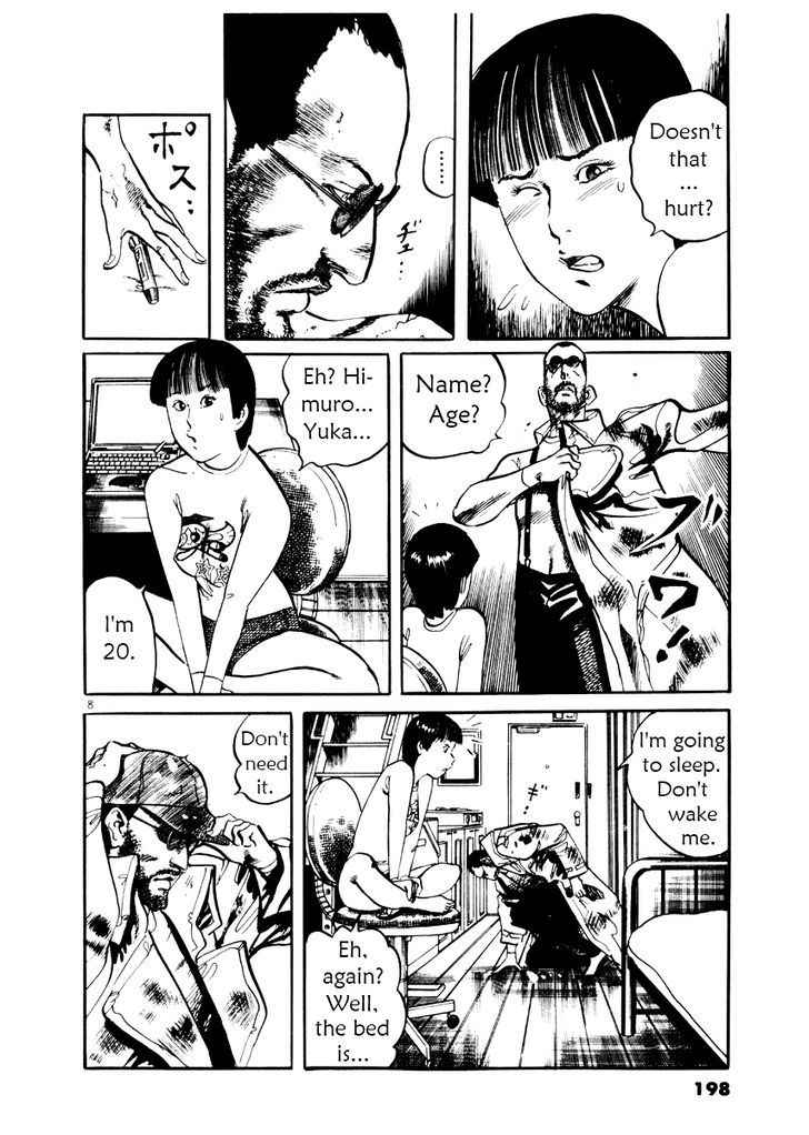 Yami no Aegis Chap 27.5 - Next Chap 28.5