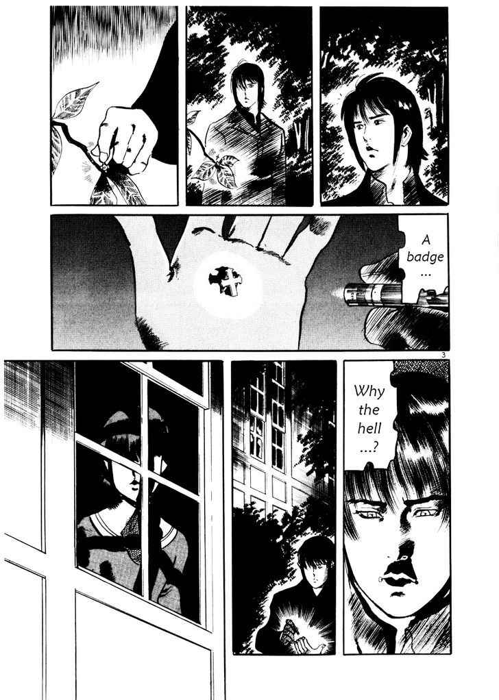 Yami no Aegis Chap 24 - Next Chap 25