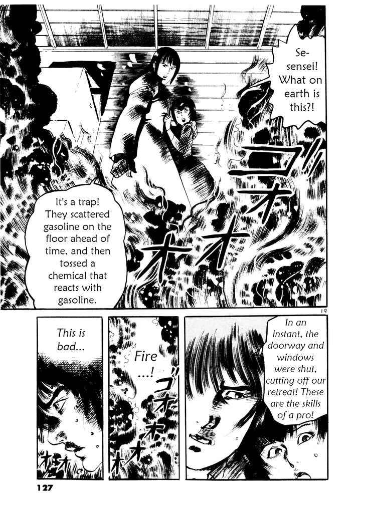 Yami no Aegis Chap 24 - Next Chap 25