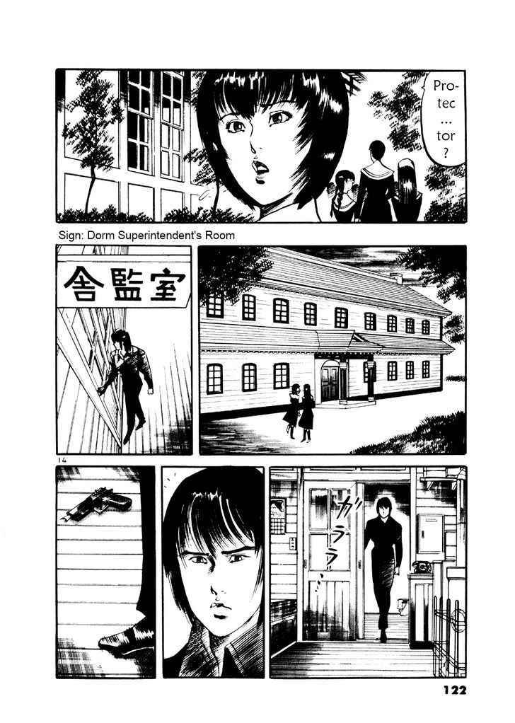 Yami no Aegis Chap 24 - Next Chap 25