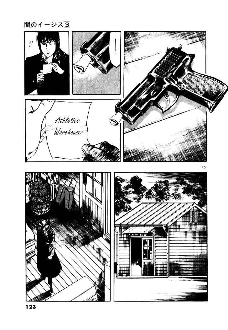 Yami no Aegis Chap 24 - Next Chap 25