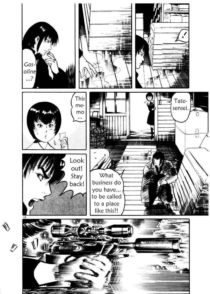 Yami no Aegis Chap 24 - Next Chap 25
