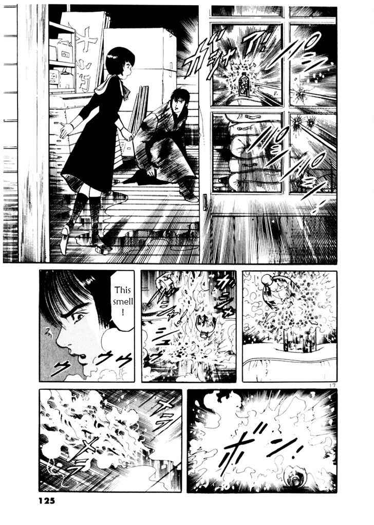Yami no Aegis Chap 24 - Next Chap 25