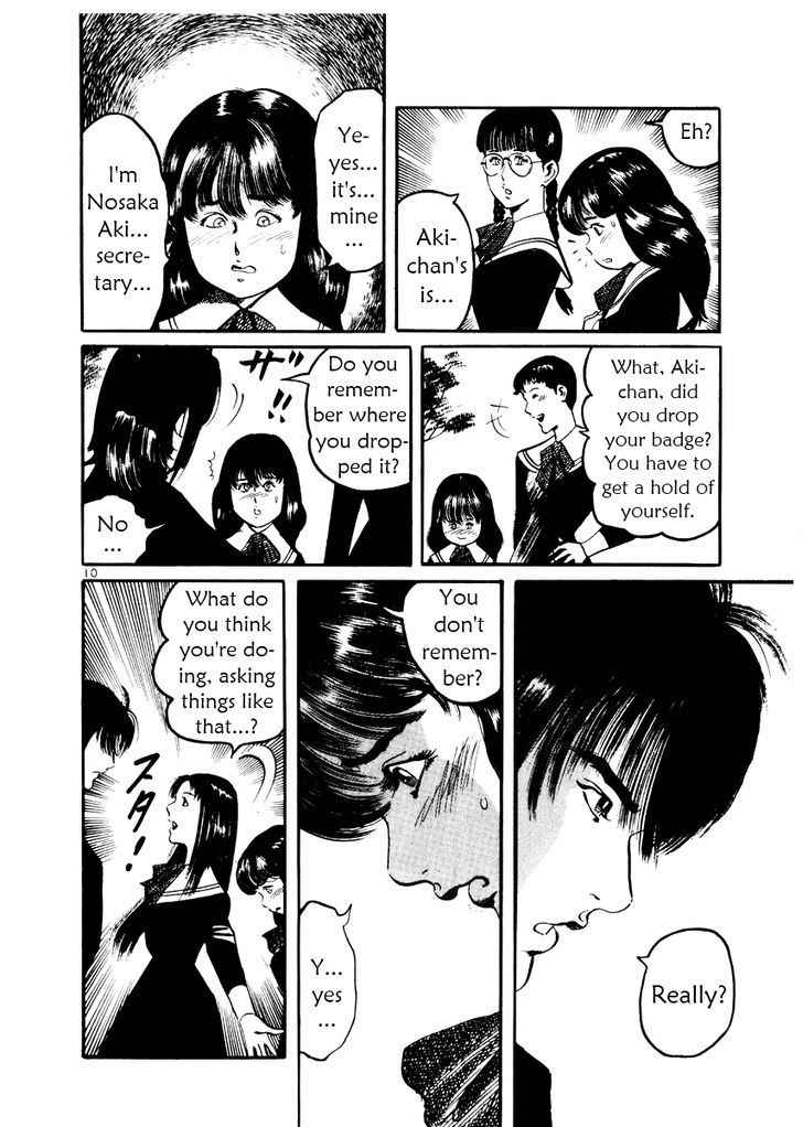 Yami no Aegis Chap 24 - Next Chap 25