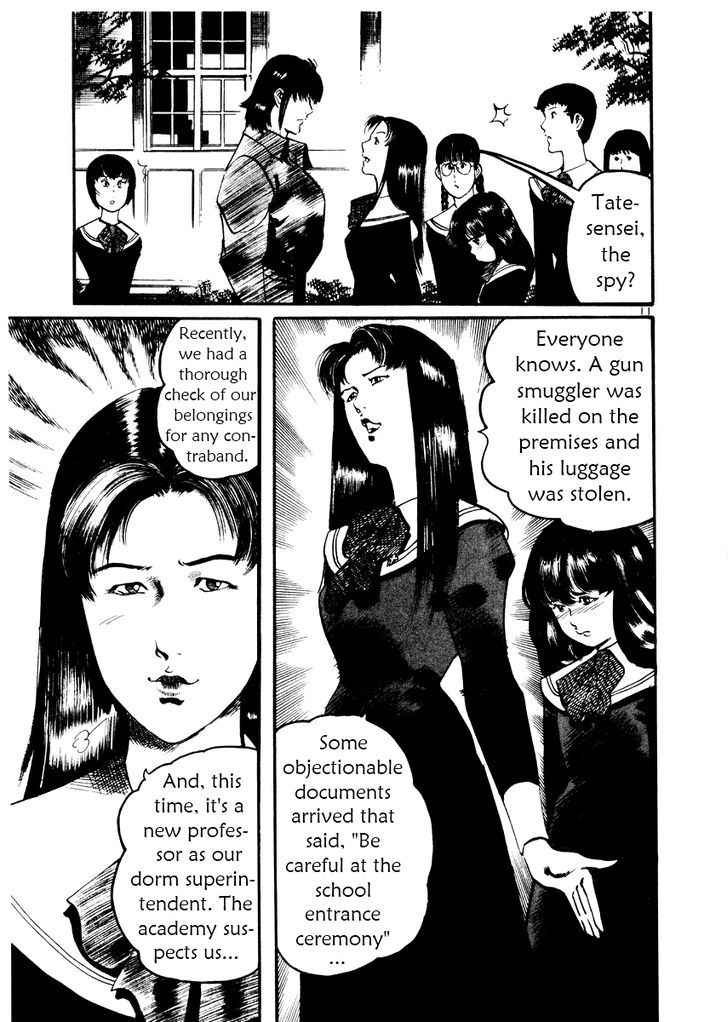 Yami no Aegis Chap 24 - Next Chap 25