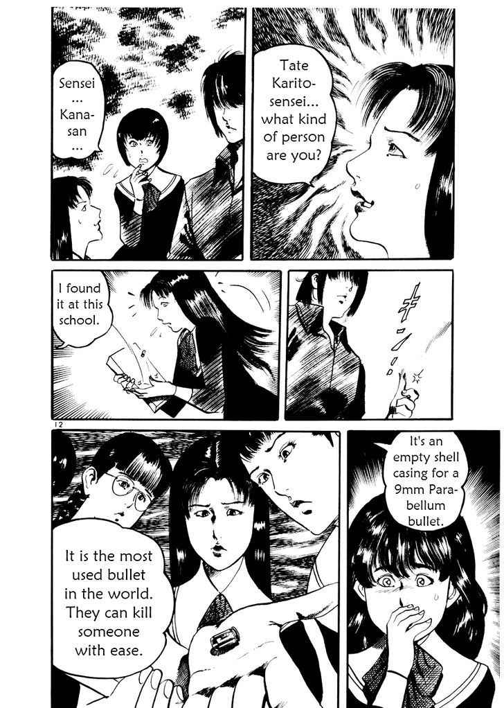 Yami no Aegis Chap 24 - Next Chap 25