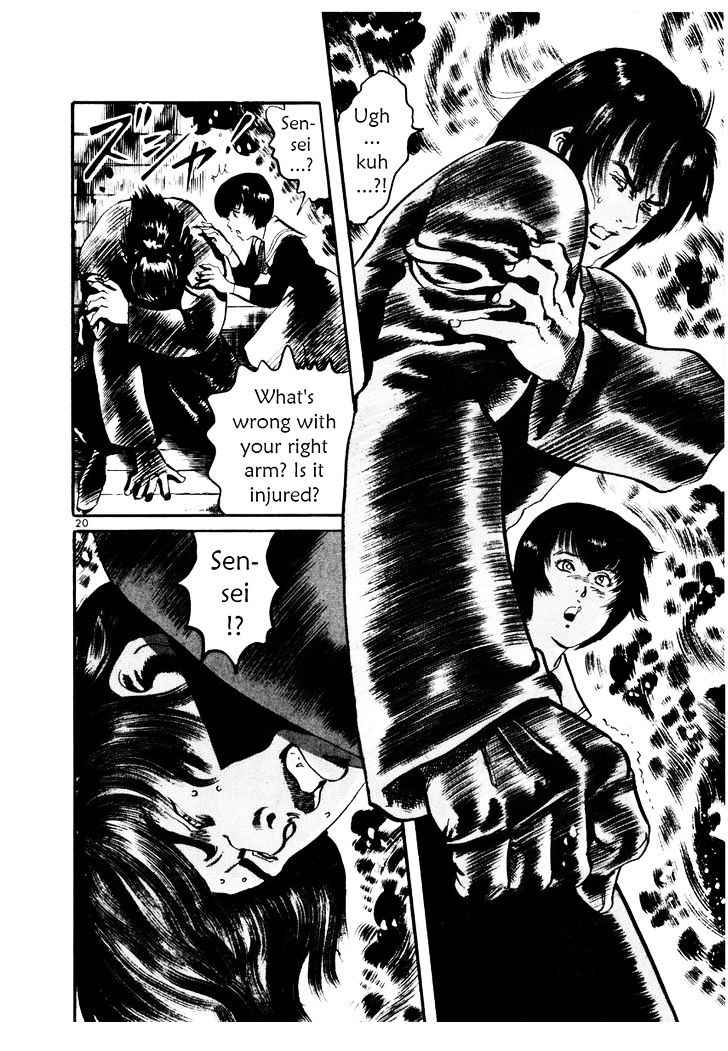 Yami no Aegis Chap 24 - Next Chap 25