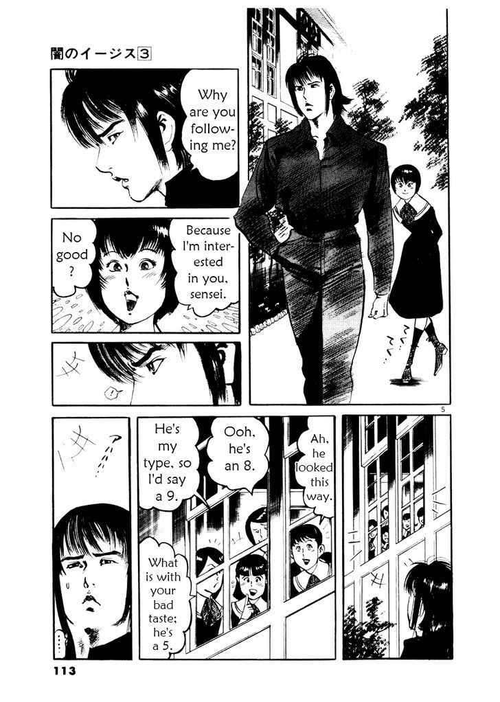 Yami no Aegis Chap 24 - Next Chap 25
