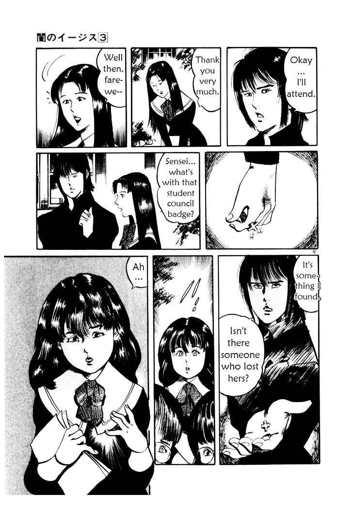 Yami no Aegis Chap 24 - Next Chap 25