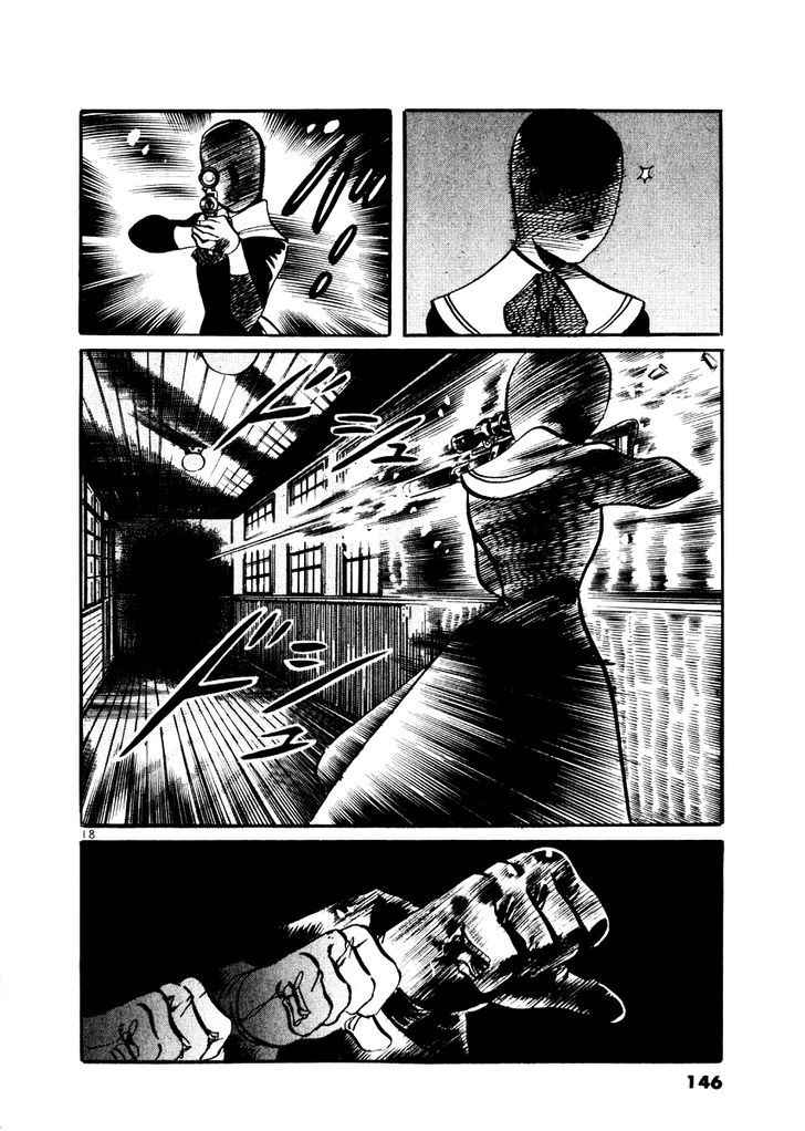 Yami no Aegis Chap 25 - Next Chap 26