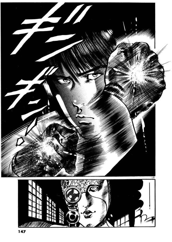 Yami no Aegis Chap 25 - Next Chap 26