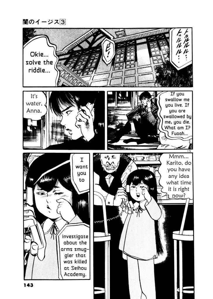 Yami no Aegis Chap 25 - Next Chap 26