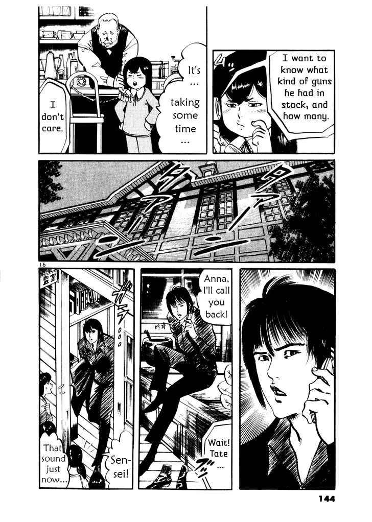 Yami no Aegis Chap 25 - Next Chap 26