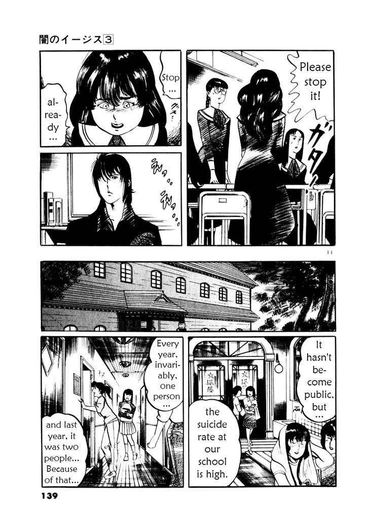 Yami no Aegis Chap 25 - Next Chap 26