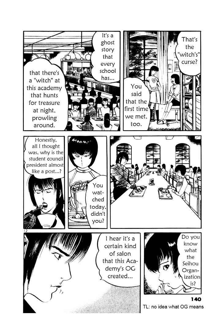 Yami no Aegis Chap 25 - Next Chap 26
