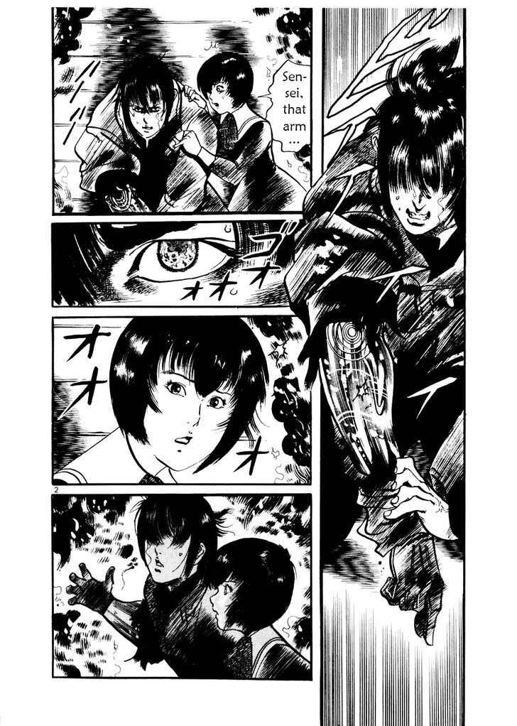 Yami no Aegis Chap 25 - Next Chap 26