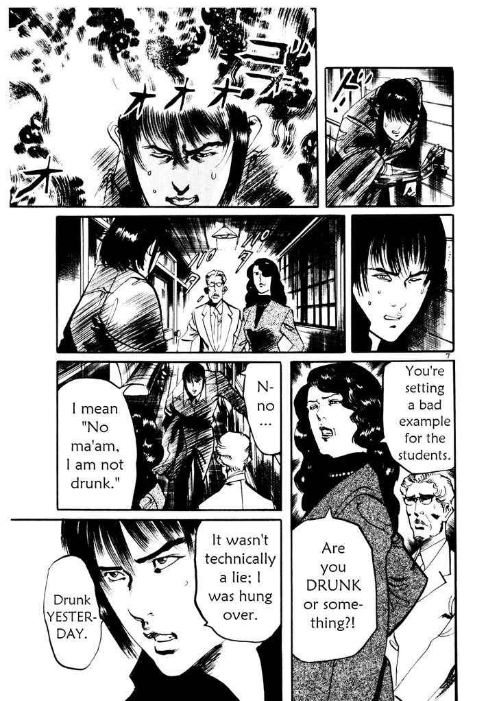Yami no Aegis Chap 25 - Next Chap 26