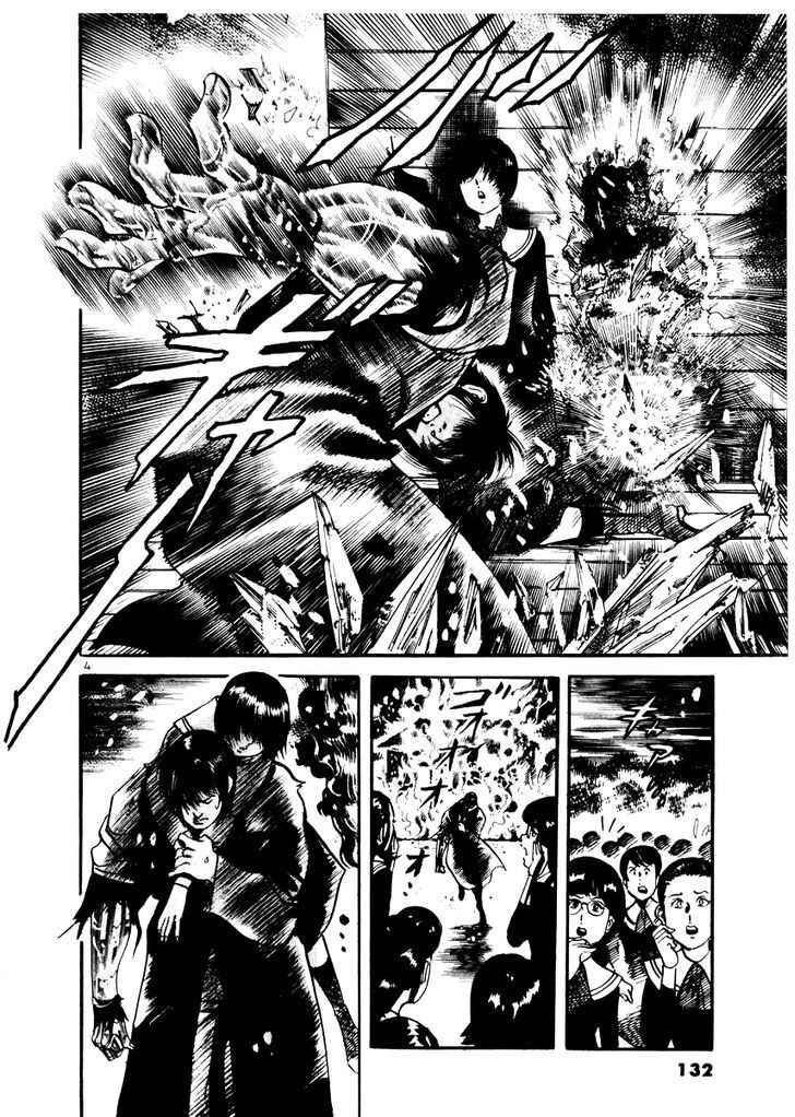 Yami no Aegis Chap 25 - Next Chap 26