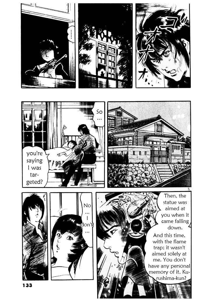 Yami no Aegis Chap 25 - Next Chap 26