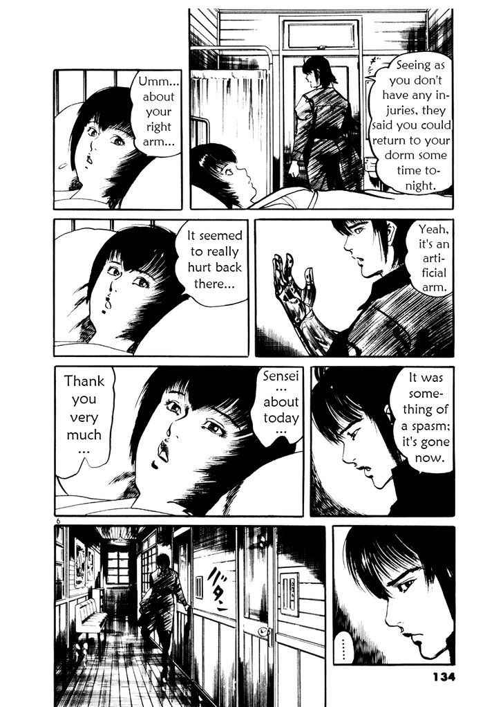 Yami no Aegis Chap 25 - Next Chap 26