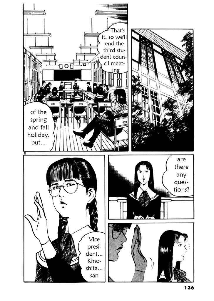 Yami no Aegis Chap 25 - Next Chap 26