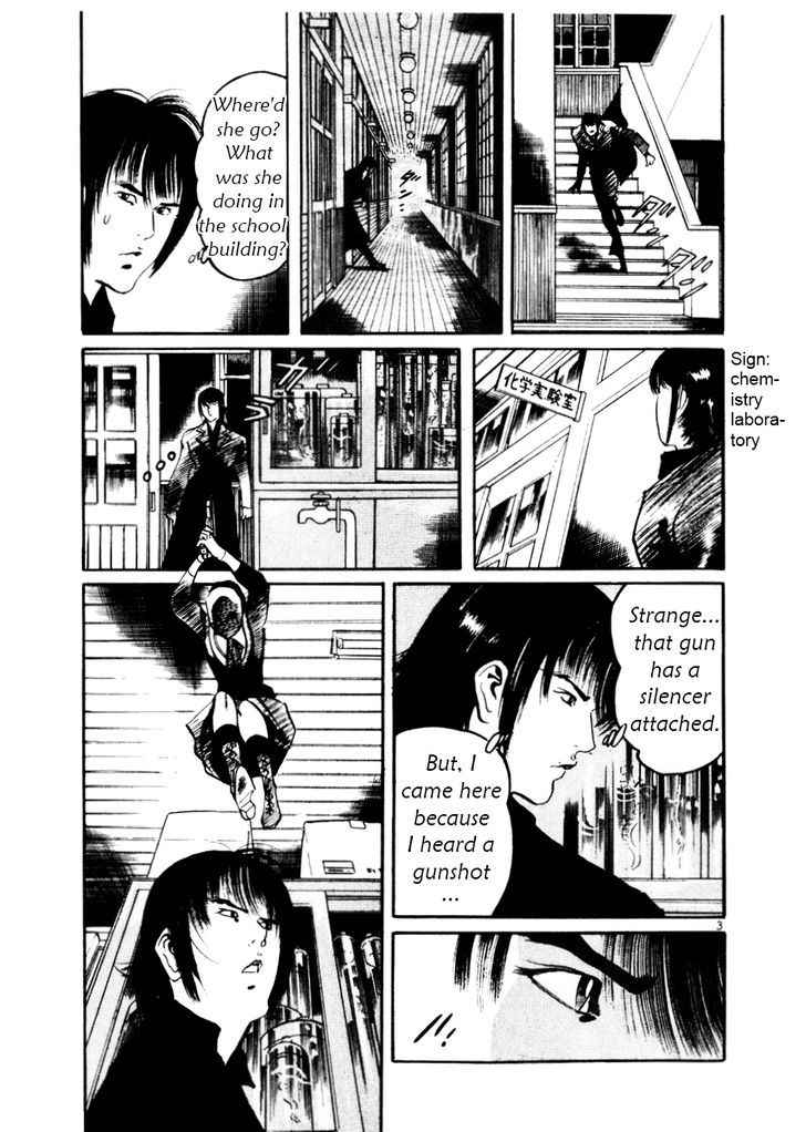 Yami no Aegis Chap 26 - Next Chap 27