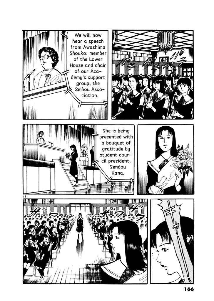 Yami no Aegis Chap 26 - Next Chap 27