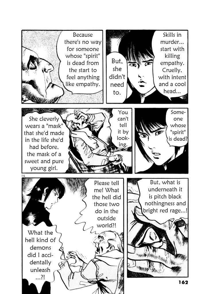Yami no Aegis Chap 26 - Next Chap 27