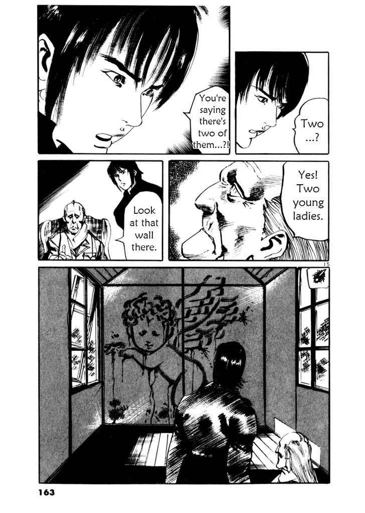 Yami no Aegis Chap 26 - Next Chap 27