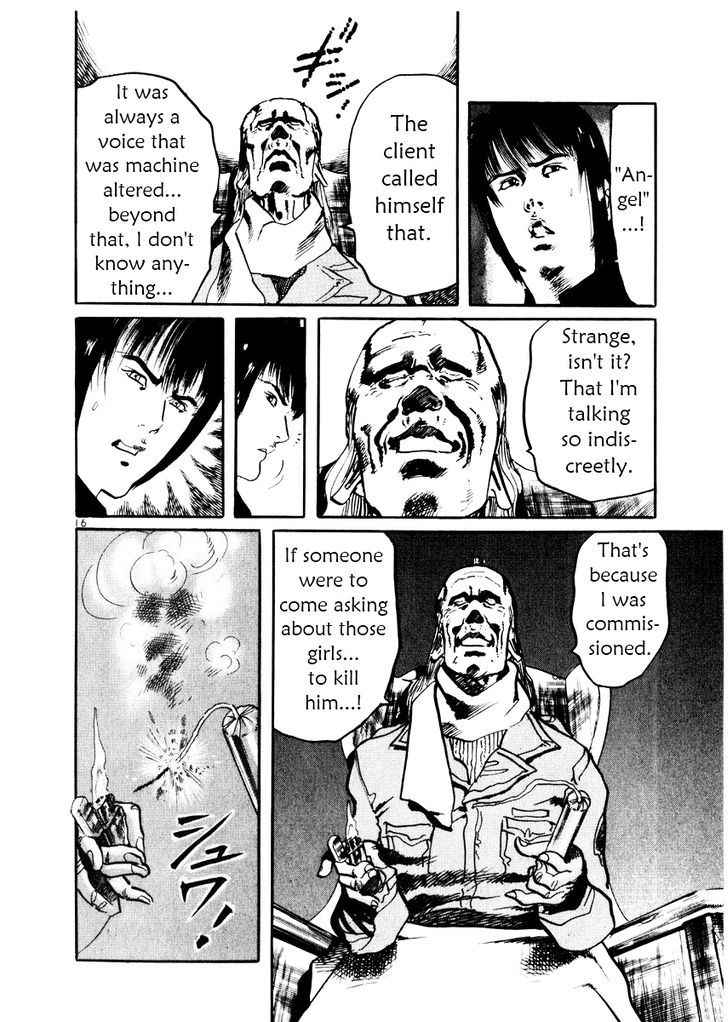 Yami no Aegis Chap 26 - Next Chap 27