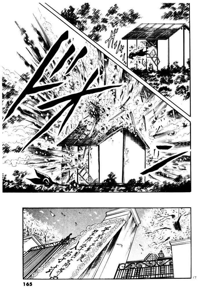 Yami no Aegis Chap 26 - Next Chap 27