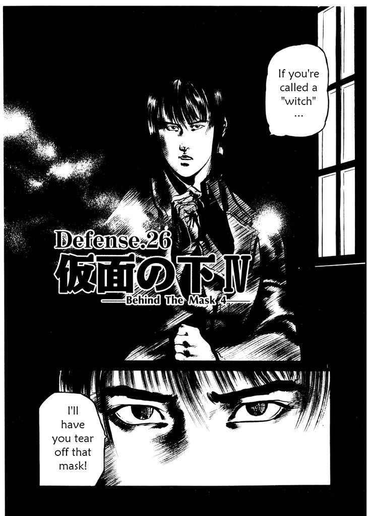 Yami no Aegis Chap 26 - Next Chap 27