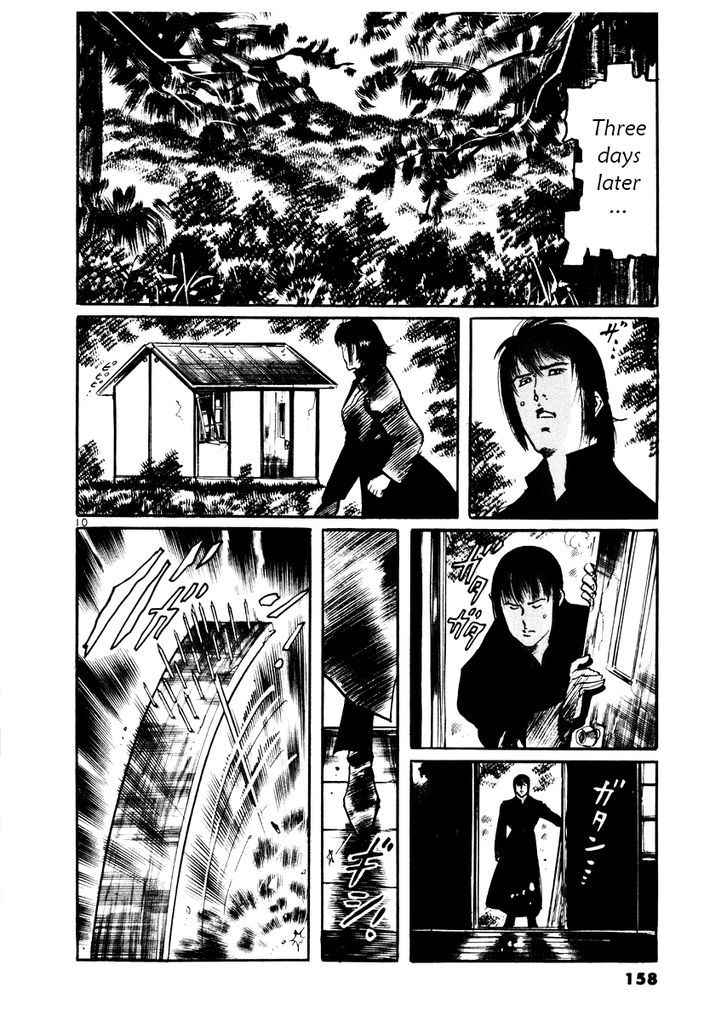 Yami no Aegis Chap 26 - Next Chap 27