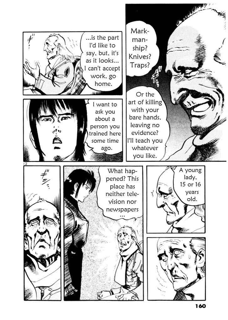Yami no Aegis Chap 26 - Next Chap 27