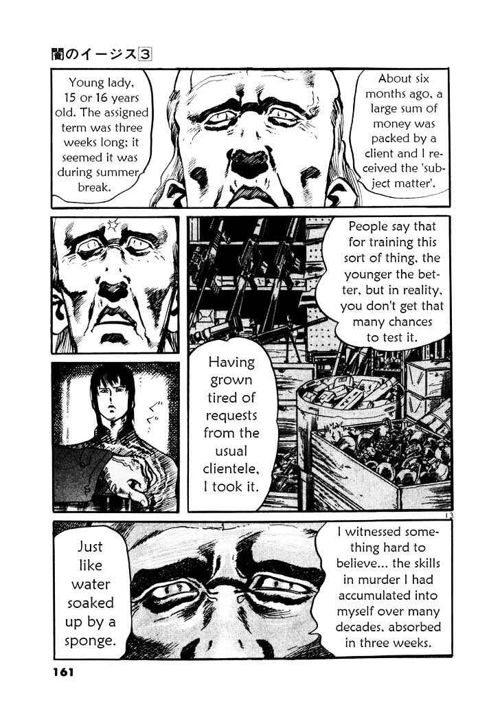 Yami no Aegis Chap 26 - Next Chap 27