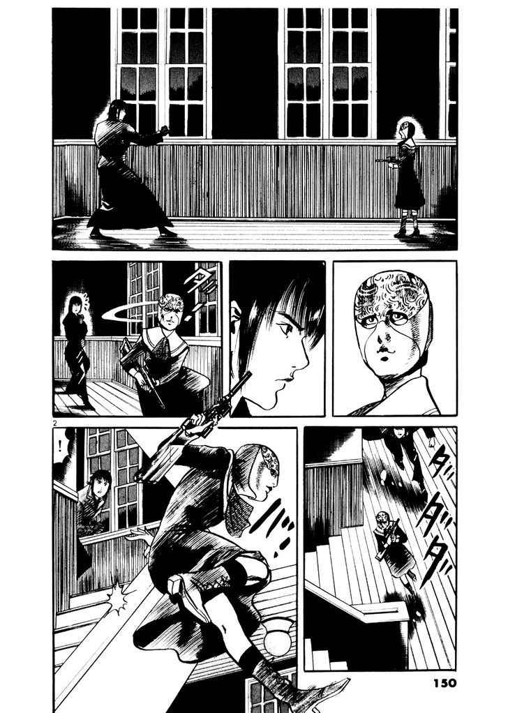 Yami no Aegis Chap 26 - Next Chap 27