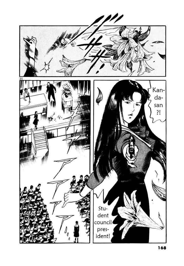Yami no Aegis Chap 26 - Next Chap 27
